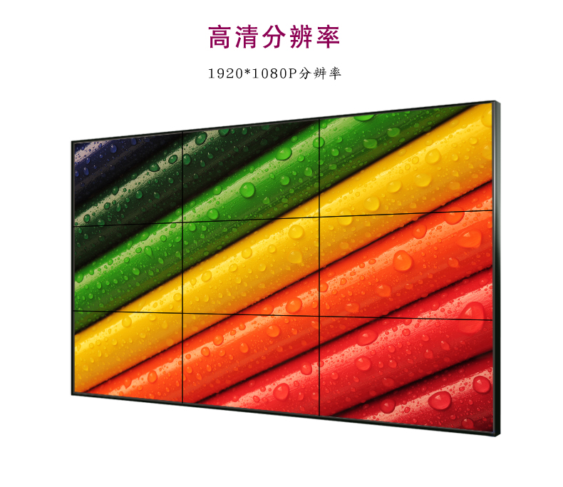 液晶拼接屏市場同質(zhì)化太嚴重