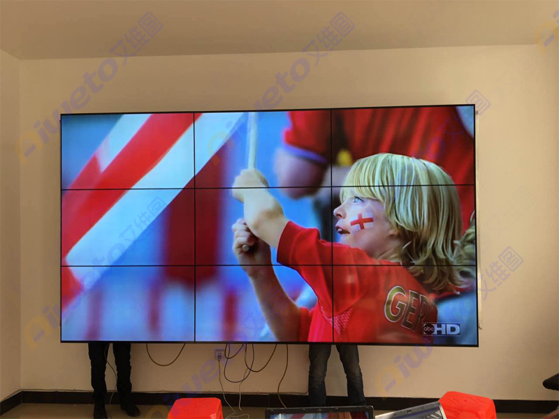 艾維圖9臺(tái)47寸高液晶拼接單元應(yīng)用:內(nèi)蒙古阿拉善黨政大樓