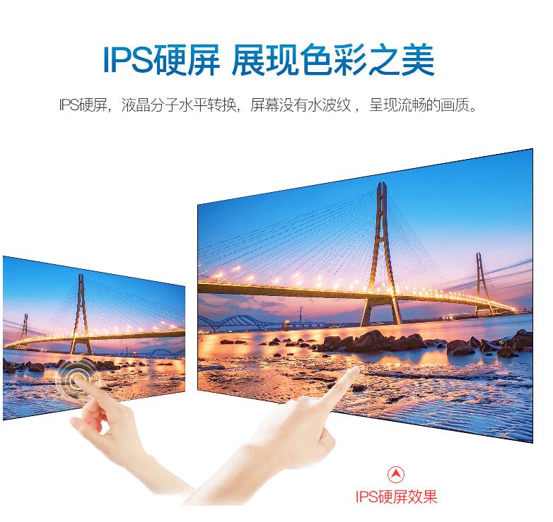 怎么才能采購到值得信賴的液晶拼接屏廣告機廠家的產(chǎn)品?